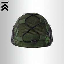 Cubre casco táctico KAMPAK KW117 Con espacio para parches cubierta de tela de casco - Verde - Ver 4