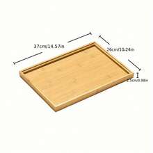 1 件矩形竹制多功能托盘 - 简单的服务、梳妆台、浴室收纳和储物