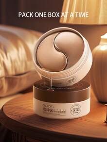 80克/60片咖啡因抗皱眼膜，减少眼周色素沉着和黑眼圈，改善皮肤紧致度和光滑度，舒缓粗糙和淡化细纹，适合居家和旅行，是圣诞节的绝佳礼物 - 黑色 - 查看 12