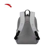 Anta Balo sức chứa lớn có ngăn đựng máy tính, ba lô du lịch tiện lợi nhẹ nhàng cho học sinh - Xám nhạt -2 - Xem 3
