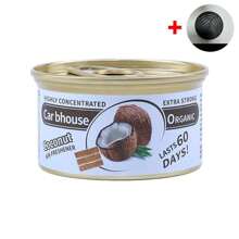 Home Furnishing Car Air Freshener Bubble Gum Scent Organic Cans Odor Eliminator Essential Long-Lasting,Strong Fragrance For Home Closet ( Note: After Using The Product, The Fragrance Will Completely Dissipate Within 10 To 15 Days. The Better The Effect, The Smaller The Usage Area Should Be, Preferably Within 2 To 3 S)Quare Meters. The Larger The Space Used, The More Fragrance Containers Will Be Needed.