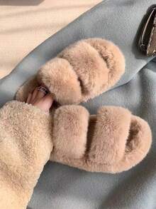 1 st plyschtofflor, nya snygga hustofflor med isolering, galentiner, valp, karneval, sko, vår- och sommarval, brudtärnepresenter, rum, sovrumsinredning, sovrumsinredning, strand, resor, för män, för kvinnor, semester - Multifärgad - Visa 4