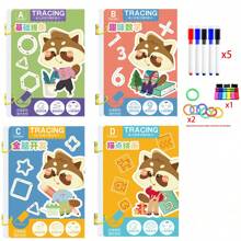 1set 32/128 Pages Thinking And Enlightenment Exercises Reusable Magic Practice Tracing Workbook With Control Training For Montessori Drawing Education.Free Wipeable Children's Toy Writing Stickers For Parent-Child Education, Suitable For Boys And Girls School, Student, Stationery, School Supplies School Supplies Toys For Boys, School Supplies, Toys, Kids Toys, Montessori Toys, Educational Toys