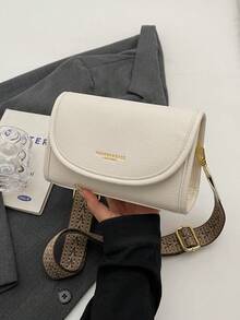 复古别致宽肩带方形单肩包 - 时尚纯色翻盖斜挎包，配有可调节肩带，适合女士 - 非常适合日常使用和旅行