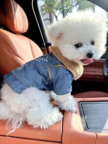 1 件宠物衣服，狗猫服装，适合贵宾犬、泰迪犬、小型犬幼犬、快乐幼犬和小猫户外服装，时尚休闲可爱舒适加厚外套 - 藍色 - 查看 6