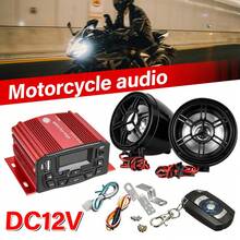 12V Motorcycle Sound System USB MP3 Motorcycle Bluetooth Audio Remote Control Stereo 2 Speakers Waterproof FM Radio - Black - View 8