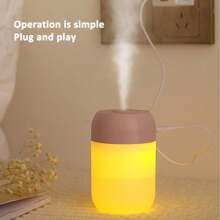 1个迷你USB加湿器 - 礼品加湿器 - 便携式车载加湿器 - 带夜灯加湿器 - 大容量USB家用加湿器 - 强劲喷雾静音夜灯迷你空气净化器 - 家用香氛加湿器