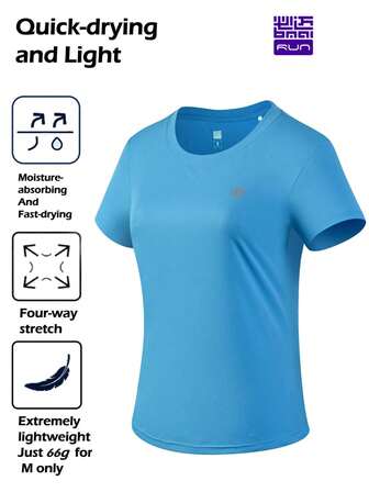  1 sztuka koszulki do biegania BMAI z okrągłym dekoltem i krótkim rękawem dla kobiet, odpowiednia do noszenia na zewnątrz, oddychająca, sportowa koszulka treningowa, odpowiednia do biegania, fitnessu, pieszych wędrówek, jazdy na rowerze i innych aktywności.