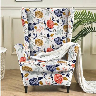 2pcs/Set Printed 160gsm Wing Back Armchair Sofa Slipcover, Stretch Armchair Protector Cover, Washable, Suitable For Living Room And Bedroom