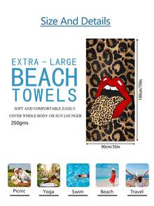 1 件豹纹唇印超细纤维沙滩巾 - 速干、轻盈柔软，非常适合游泳、健身、瑜伽 - 理想的旅行伴侣，健身毛巾 | 俏皮设计 | 速干面料，沙滩巾海滩必备品 - 彩色 - 查看 11