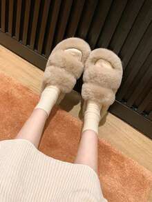 1 st plyschtofflor, nya snygga hustofflor med isolering, galentiner, valp, karneval, sko, vår- och sommarval, brudtärnepresenter, rum, sovrumsinredning, sovrumsinredning, strand, resor, för män, för kvinnor, semester - Multifärgad - Visa 3