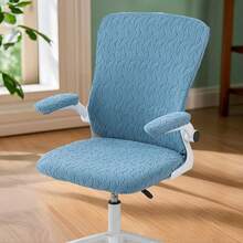 Office Chair Covers Set Stretchable Computer Desk Gaming Chair Covers Soft Rotating Chairs Slipcovers Seat Protector