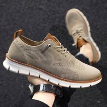 Plus Size Men's Shoes Breathable Mesh Breathable Casual Shoes Sports Men's Sports Casual Shoes - 卡其 - 查看 1