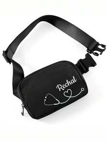 Unisex Theme Fanny Pack For Nurse, Lpn, Rn, Nursing Student, Doctor, Medical Cna, Phd, Healthcare Worker, Men And Women Waist Bag.A Customized Nurse Print Simple Casual Versatile Fashionable Personalized Bag. Suitable Women's Daily Use, Work Beach Vacation. - Multicolor - View 15