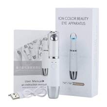 1pc Electric Eye Massager Wand Pen 42℃ Heat Vibration Anti-Wrinkle Device For Dark Circles Puffiness Eye Fatigue USB Rechargeable Eye Care - White - View 11