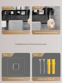 1 件浴室多功能收纳架，无需钻孔毛巾和沐浴露架，三角形搁板，塑料马桶收纳架，多用途壁挂式收纳盒，毛巾架盒，返校