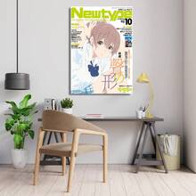 1/3/6张流行墙面艺术海报套装，日本动漫电影海报，现代墙面装饰，帆布海报印刷，书房、宿舍、客厅、卧室，无框风格家居装饰 - 彩色 - 查看 6