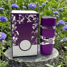 Arabia's Best-Selling Perfume, Purple Arabian Perfume, 100ml, Suitable For Dates, Best Choice For Holiday Gifts - Perfume - View 1