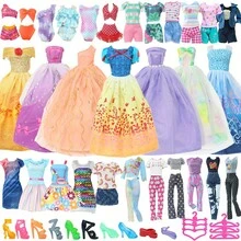 27pcs Doll Clothing And Accessories Set For Ages 6-8, Includes Princess Dress, Fashion Outfits, Swimwear, Tops, Pants, Shoes, Hangers - Fits 11.5" Dolls, Ideal Toy House DIY Gift For Christmas & Birthdays (Doll Not Included)