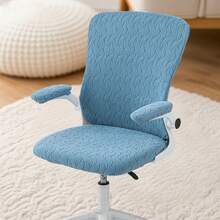Office Chair Covers Set Stretchable Computer Desk Gaming Chair Covers Soft Rotating Chairs Slipcovers Seat Protector