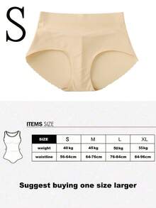 这款女士中腰提臀塑形内裤采用透气低腰设计，具有收腹功能和仿臀设计，可提升臀部线条。它是一款带衬垫的提臀塑形内裤，能够打造蜜桃臀型。内衬无衬垫，穿着舒适贴身，如同普通内裤。