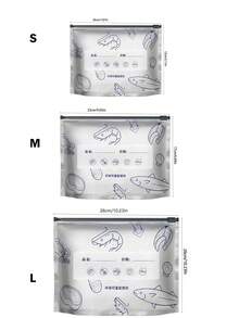 30 个抗菌铝箔食品储存袋，可重复密封的自封塑料冷冻袋，密封性好，（10 个/20 个/30 个/1 个可选）