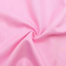 1pc Solid Color Plain Twill Polyester Fabric, For DIY Sewing, Quilting, Crafts, Clothing, Bedding, Tablecloth