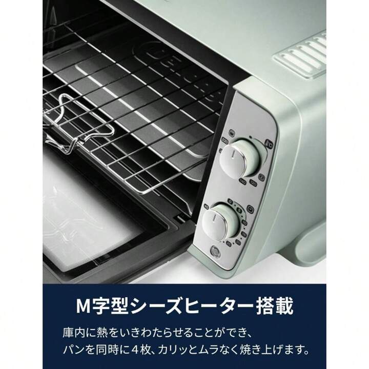 DeLonghi EOI408J-GR デロンギ オーブン&トースター デロンギ オーブン&トースター EOI408J-GR : ケーズデンキ Yahoo