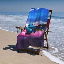 Asciugamano da spiaggia "Jul C'est Quand Qu'il S'éteint" - Asciugamano in microfibra ad asciugatura rapida super assorbente con design artistico spaziale vibrante, morbido e leggero, adatto per yoga, nuoto, surf ed essenziali per il viaggio in spiaggia