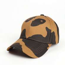 Leopard, Cow, Zebra Print Baseball Hat, Unisex Sun Protection Curved Visor Cap - Multicolor - View 8
