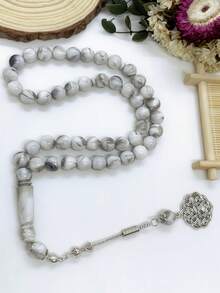 45 件亚克力仿树脂 Tasbih 穆斯林念珠玫瑰经手链项链，适合日常礼拜 - 彩色 - 查看 7