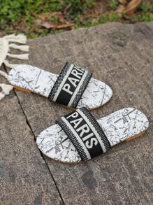 A Pair Of Fashionable Children's Shoes, Flat Sandals, Simple And Versatile Children's Shoes, Slippers, And Sandals