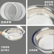 7pcs 304 Stainless Steel Detachable Mesh Sieve, Succulent Soil Sifter, Garden Soil Filtering Sieve, Debris Separator - Multicolor - View 4