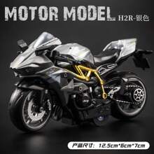 1 pieza Juguete de motocicleta de aleación, Motocicleta a escala 1:14, Actualizada y ampliada, Conducción por inercia, Motocicleta de juguete para niños, Material metálico, Motocicleta Kawasaki, Regalo de cumpleaños/Pascua/Navidad, Regalo perfecto, Vuelta al colegio