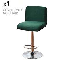 Bar Stool Cover Square Swivel Barstool Chair Seat Velvet Barstool Protector Covers For Counter Height Mid Low Back Chair Holiday 1/4/6Pcs ,Bar Stool Covers With Backs,1/4/6 Packs Stretch Velvet Bar Stool Covers Bar Chair Covers Barstool Seat Cover Washable High Chair Cover With Elastic Bands Coffee - Multicolor - View 31