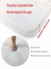 1/2pcs Laundry Wood Grain Design Pattern Floor Mat - Non Slip Laundry Blanket - Fashionable Letter Printed Mat - Soft Machine Washable, Home Decor Blanket, Best Gift, Laundry Decor Blanket