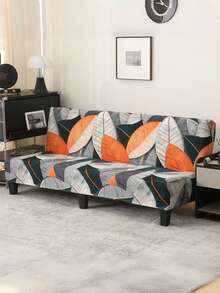 1pc Creative Leaf Texture Armless Sofa/Bed Cover, Elastic Full Coverage Polyester Sofa Slipcover, Knitted Milk Silk, Suitable For All Seasons - Dark Green - View 4