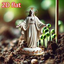1 pieza, Piqueta decorativa de jardín plana 2D religiosa, hecha de material de polipropileno con propiedades antioxidantes, adecuada para inserción en el suelo en bonsái y decoración de jardines, sin necesidad de suministro eléctrico ni batería.