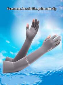 1 Pair Unisex Anti-UV Cooling Arm Sleeves With Half Finger Gloves, Summer Sunscreen Sweat Absorbing Arm Guards With Non-Slip Palm, Sun Protection Ice Sleeves For Men And Women, Outdoor Sports, Cycling, Driving, Ice Feeling Half Finger Touch Screen Sleeves, UV Resistant Arm Protection Gloves, Thin Long Arm Ice Sleeves