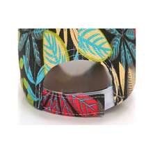 Maple Leaf-Patterned Printed Colorful Baseball Cap, Street Casual And Fashionable Sun Protection And Shading Cap, Comfortable And Versatile Baseball Cap For Outdoor Travel, Truck Driver Cap - 紅色 - 查看 3