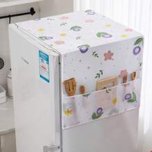 1 Stück, Haushalts-Kühlschrankstaubschutz, Aufbewahrungshängetasche, Aufbewahrungstasche, staubdicht, wasserdicht, ölbeständiger Kühlschrankabdecker-Handtuch, Home Fabric Staubtasche, Kühlschrankstaubdeckbezug, leicht luxuriöse hochwertige Doppeltür-Gefrierschrank-Waschmaschinen-Abdeckung Tuch