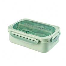 1pc Lunch Box With Utensils, Leak-Proof, Square Shape -  To Use In Microwave, Perfect For Office Workers And Kitchen Storage - 卡其色 - 查看 4