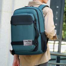 New Multifunctional Lightweight Large Capacity Backpack, Suitable For Middle School Boys, Travel And Laptop Use - Multicolor - View 2