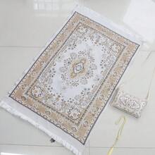 3pcs Middle Eastern Style Printed Carpet Set With Carrying Bag & Tassel Decor, Lightweight, Comfortable, Anti-Slip Rug