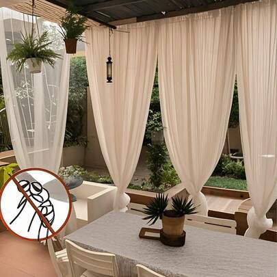 4片/2片/1片装户外米色薄纱蚊帐，透气，带杆和收纳袋，高度可调节，适用于凉亭、露台、小屋、后院、门廊、花园、亭子、阳台和走廊。