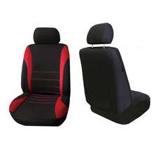 2件套（1个汽车座椅套+1个枕套），线条图案通用型 - 弹性汽车座椅套，轻便透气，防污耐磨，多种颜色可选
