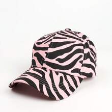 Leopard, Cow, Zebra Print Baseball Hat, Unisex Sun Protection Curved Visor Cap - Multicolor - View 21