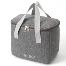 Borsa termica per il pranzo di grande capacità senza tracolla o manico, borsa frigo con fogli di alluminio spessi adatta per studenti e impiegati, senza contatto con il cibo, borsa a mano, borsa da spiaggia, personalizzabile, ventilatore portatile