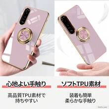 Stand Phone Case