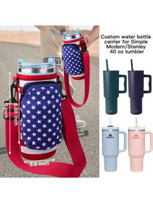1Pc 40oz Tumbler Case, Cup Cover/Storage/Organization, Diving Material Cup Cover, Car Handle Cup Protective Cover, Diagonal Strap Adjustable Strap, Suitable For Outdoor Travel, Fitness, Daily Use. Outdoor Travel, Fitness, Daily Use.